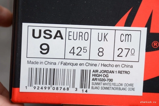 AR1020-700 Toe' Jordan Retro OG High Air 'Yellow AR1020-700 1 0512